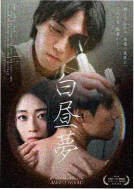 周更剧集排期观察